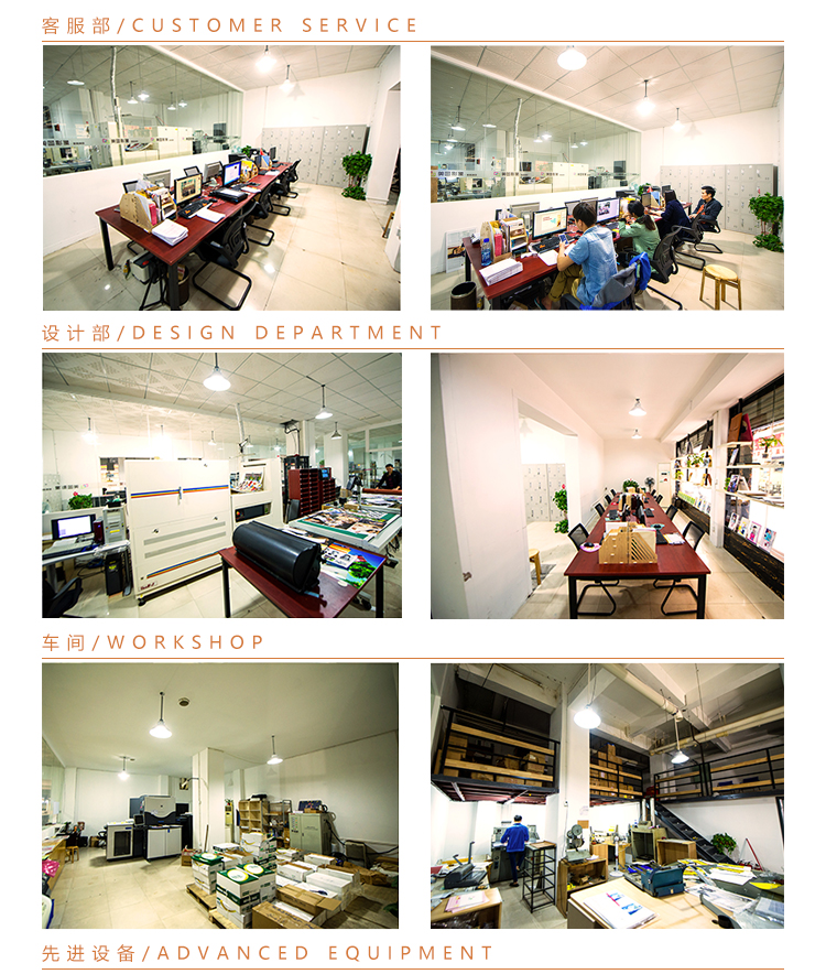 鄭州印刷廠為你解答數碼快印使用范圍有哪些？