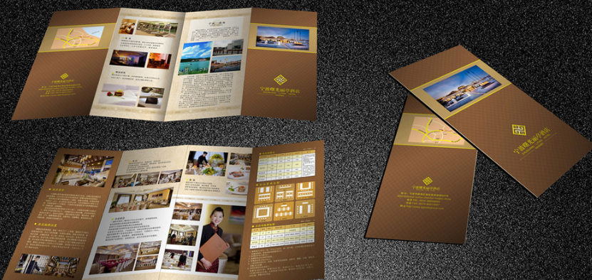 長(zhǎng)沙印刷廠 長(zhǎng)沙印刷廠